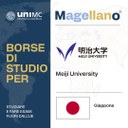 Meiji